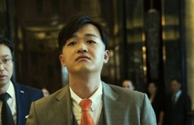 包贝尔演的赵公子全名叫什么是什么电影名字叫啥？
