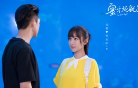 李现杨紫电视剧亲爱的热爱的主题曲,插曲及片尾曲背景音乐歌曲名