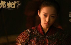 九州缥缈录赢玉扮演者叫什么名字最后命运如何，吴佳怡演过的电视
