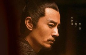 九州缥缈录李光洁扮演的息衍是好人还是坏人最后结局下场命运如何