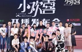 小欢喜第三集播放的背景音乐插曲是谁唱的歌曲叫什么名称