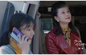 《加油，你是最棒的》好看吗口碑如何收视率怎样豆瓣评分多少