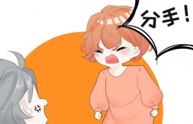 爱你的女人突然放手了是什么心理？女人一旦死心就完了？