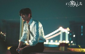 《以家人之名》凌霄有没有原谅妈妈哪集原谅？陈婷为何抛弃凌霄？