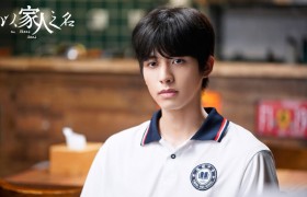 《以家人之名》凌霄哪集开始什么时候喜欢上李尖尖啥时表白？