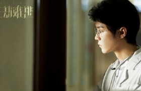 鹿晗版《在劫难逃》改编哪部小说什么时候开播更新好看吗口碑咋样