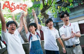 《风犬少年的天空》在哪个平台播出什么时候更新好看吗评价如何