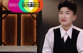 张大大这么招黑找人讨厌怎么还能参加节目有啥背景后台吗