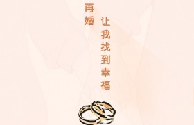 40岁女人离婚下场结局是啥有啥利弊？40岁女人千万不要离婚吗
