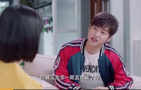 与晨同光韩子墨最后的命运结局如何和谁在一起了