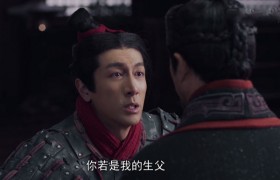 赵姬和吕不韦儿女是谁？秦始皇嬴政到底是不是吕不韦的亲生儿子