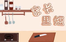 冥婚有多可怕是真的假是哪些地方还有冥婚阴婚？