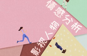 电视剧《有翡》周翡和谢允最后的结局命运如何在一起了吗