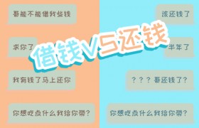 为什么现在人欠钱不怕被起诉影响孩子考大学吗会有什么严重后果？