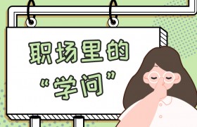 申通快递应届生拒绝996被辞退事件是怎么最新情况后来怎么样了