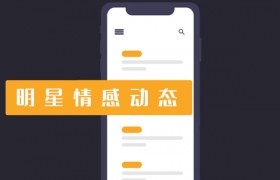 张小斐老公是谁个人资料简介，张小斐结婚了吗？