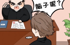 45岁失业后怎么办做什么工作可以谋生？中年男人化解危机方法