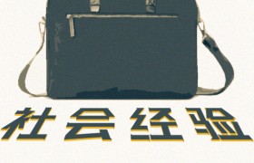 网络诈骗案可以追回钱么多久可以追回来