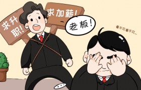 失业补助金什么人可以领取需要什么条件可以领在哪里领？