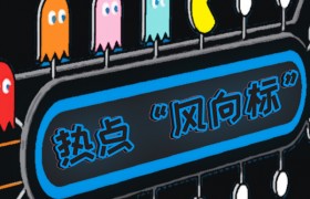 网吧一年倒闭超12000家是怎么回事？网吧现在还赚钱吗？