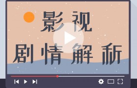 刘涛《陪你一起长大》什么时候播出剧情讲述的是什么故事？