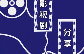电视剧《良辰美景好时光》梁辰陆景大结局命运如何结婚生子了吗