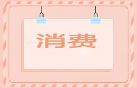一饼茶叶可买一辆宝马是真的吗是怎么回事是什么套路是炒作吗？