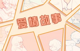 离婚后还能要回回彩礼吗？要回结婚的彩礼需要满足什么条件