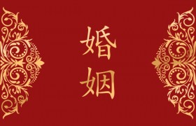 网文作家晋江月逝水失踪下落不明，是因为丈夫出轨是真的吗