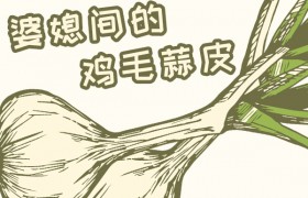 看到婆婆带孩子就讨厌怎么办?是不是得了产后抑郁症