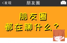大城市里的女性为什么比男性越来越多，女性已经是大城市主导力量