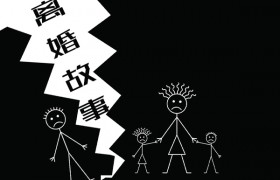 丈夫在离婚冷静期间出轨怎么处理，可以早点起诉离婚吗