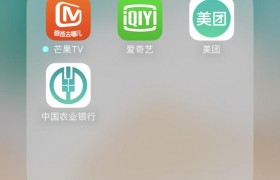 爱奇艺怎么关闭自动续费功能，安卓手机和苹果手机的操作方法