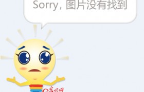 劳荣枝逃亡生涯细节披露去过哪些地方做了什么工作为啥抓不到？