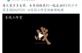 肖战撤诉是怎么回事出啥事了肖战为什么要起诉