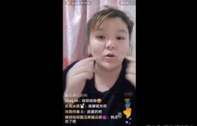 关美颜被封直播是真的吗，女主播小郭为什么关直播美颜