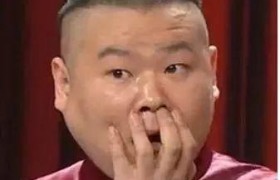 男医生为女患者按摩是怎么回事哪个医院的被开除了吗