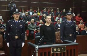 浙大女生被害案宣判被判死刑了吗，凶手杀人动机是什么