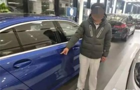 为逼父亲买车划宝马是怎么回事啥情况，啃老族这么疯狂吗