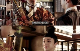 俞灏明演朱亚文叔叔是怎么回事？俞灏明在《大明风华》演的啥角色