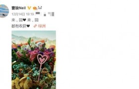 蓝盈莹曹骏疑复合是真的假的？蓝盈莹曹骏分手的原因是什么