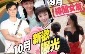 曝李晨热恋富商千金是真的吗新女友是谁渣男李晨始乱终弃