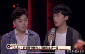 郭采洁向汪峰道歉是咋回事因为什么事情？郭采洁为何不拍戏了