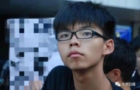 黄之锋申请赴欧被拒，黄之锋为何被抓了又被放后台是谁