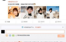 赖美云不参加高考是真的吗？赖美云的学习成绩如何好吗