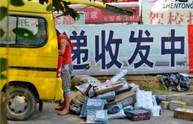 快递员将分5个等级是什么意思怎么分等级有什么不同为何分等级