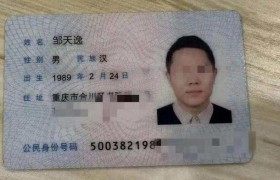 冒充男人与闺蜜网恋是怎么做到的？变声软件真的难辨男女吗