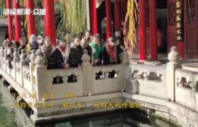 大妈向趵突泉吐水是怎么回事为什么要吐口水素质这么低哪里人？