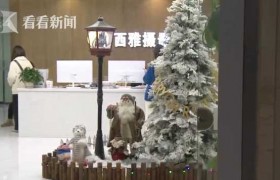 少女私房照被公开是怎么回事，西雅摄影会所居然回应无所谓