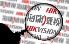 海康威视一员工跳楼是怎么回事出啥事了为啥药跳楼自杀后来咋样了